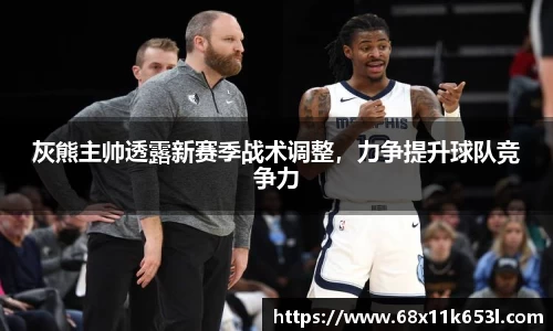 谈球吧