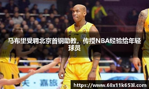 谈球吧官网