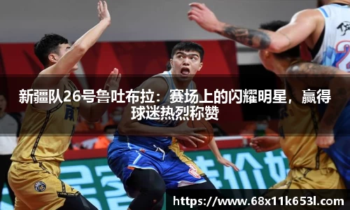 谈球吧体育