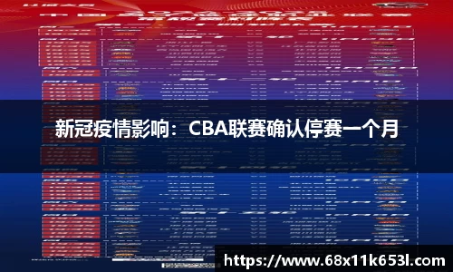 谈球吧官网