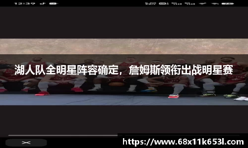 谈球吧app
