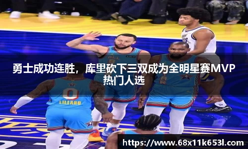 谈球吧体育
