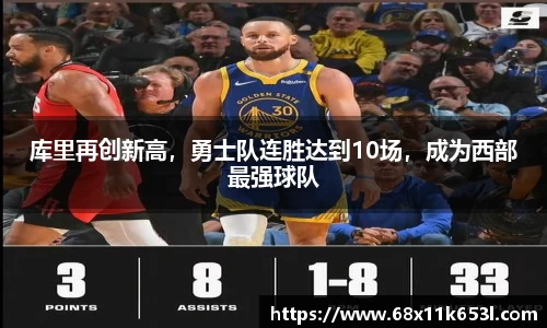 谈球吧app