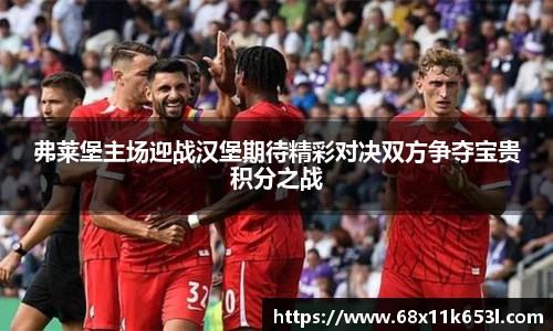 谈球吧官网