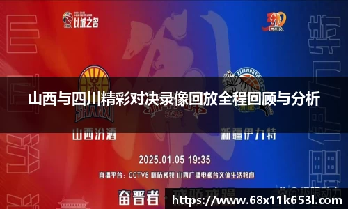 谈球吧app