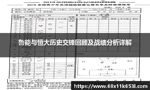 谈球吧体育