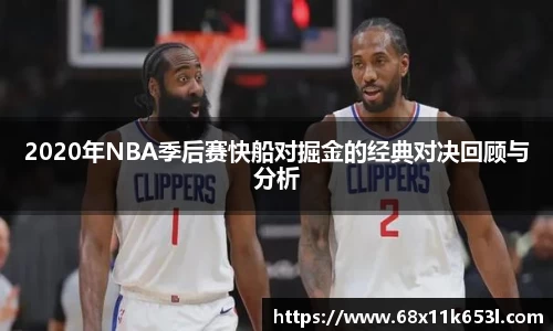 谈球吧体育