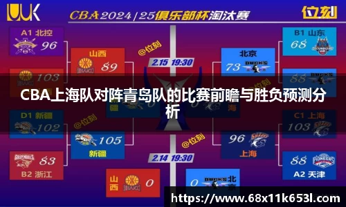 谈球吧app