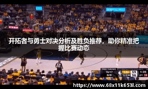 谈球吧app