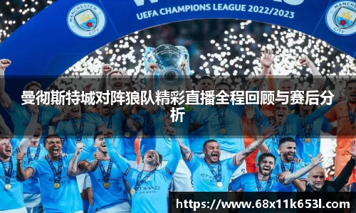 谈球吧app