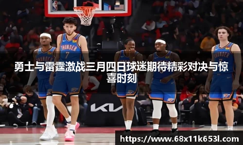 谈球吧官网