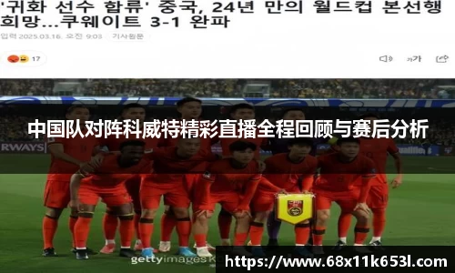 谈球吧app