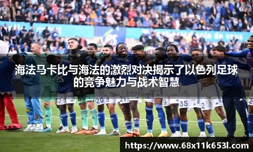 谈球吧