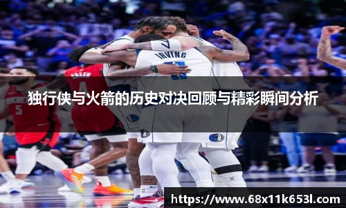 谈球吧app
