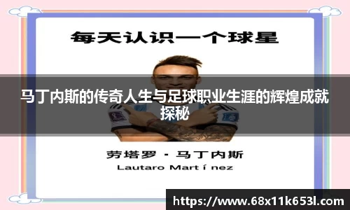 谈球吧