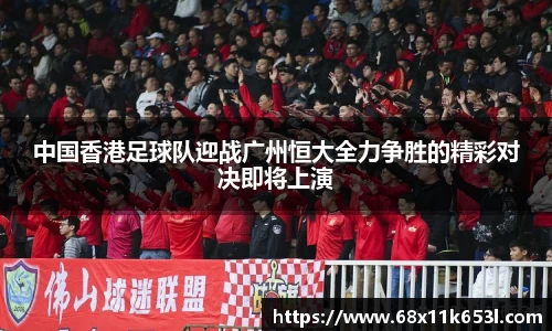谈球吧官网