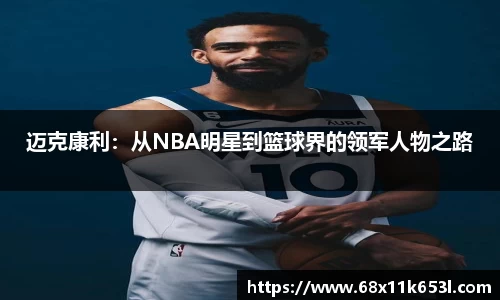 谈球吧app