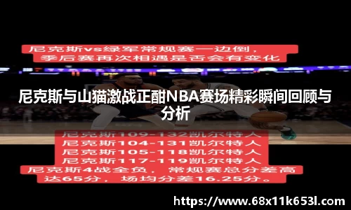 谈球吧app