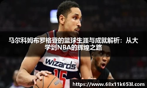 谈球吧app